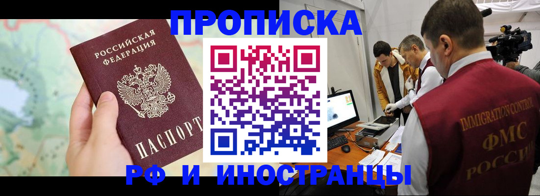 форма 3 в Феодосии